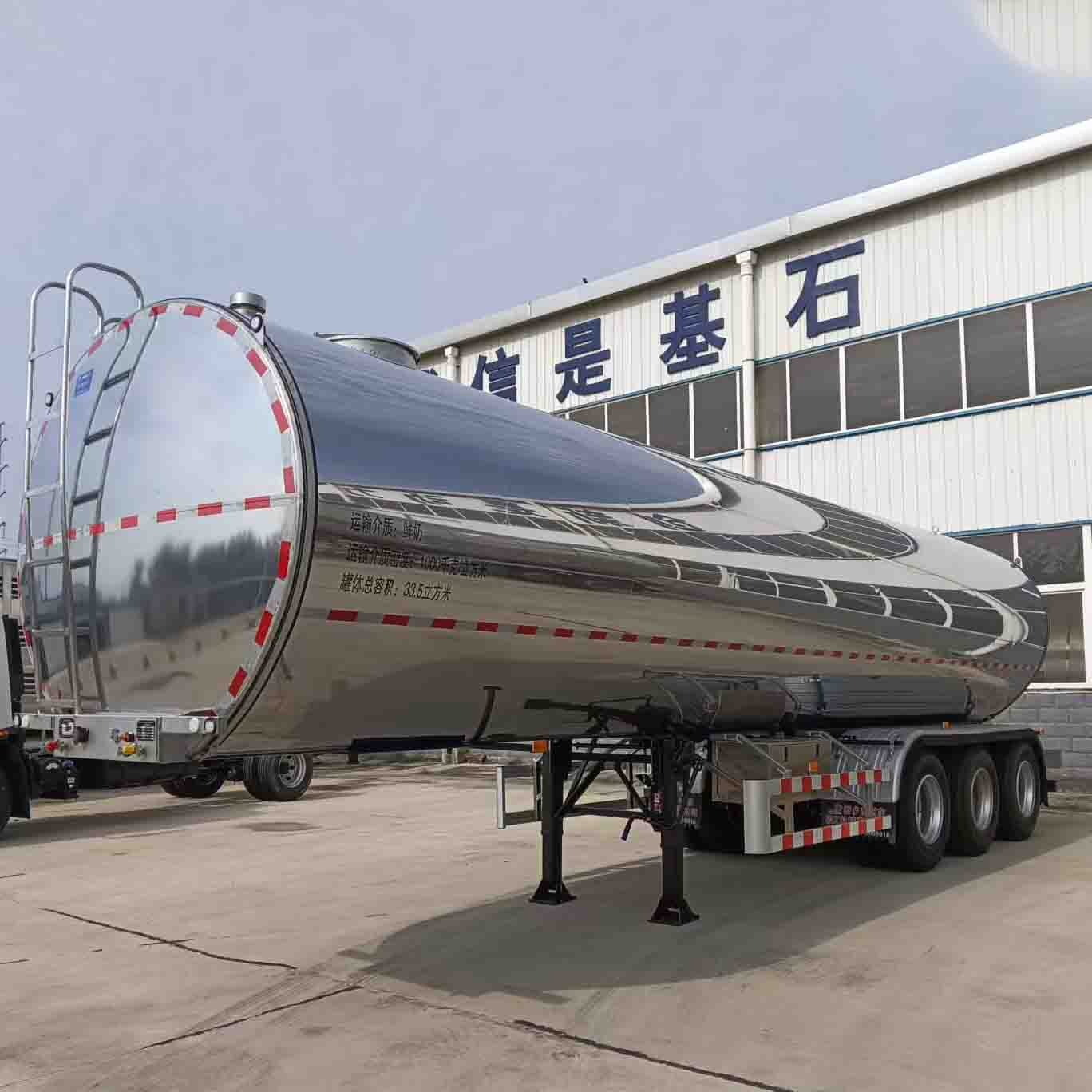 Derun 30T Milk Tank Półiła przyczepy